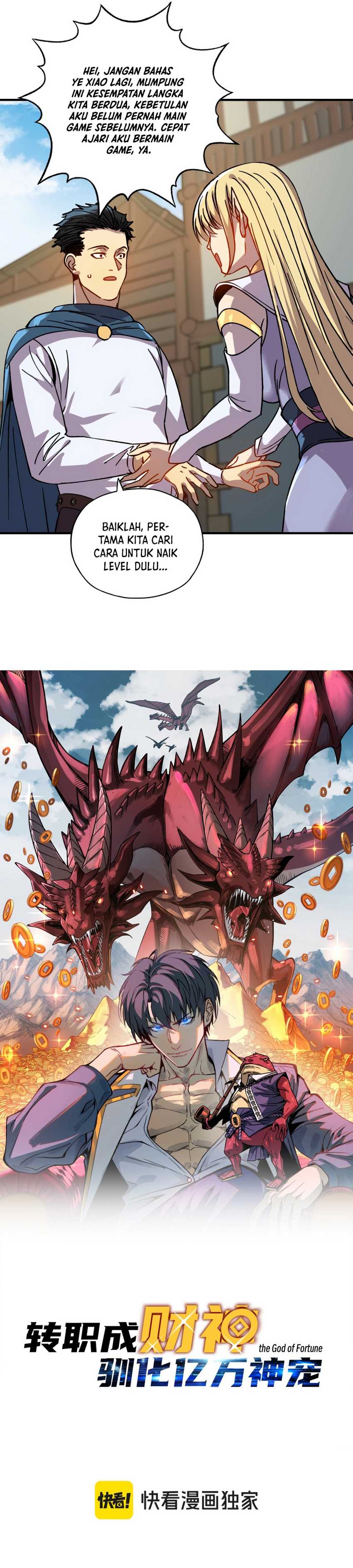 Start by changing your job to the God of Wealth and taming billions of divine pets! Chapter 07