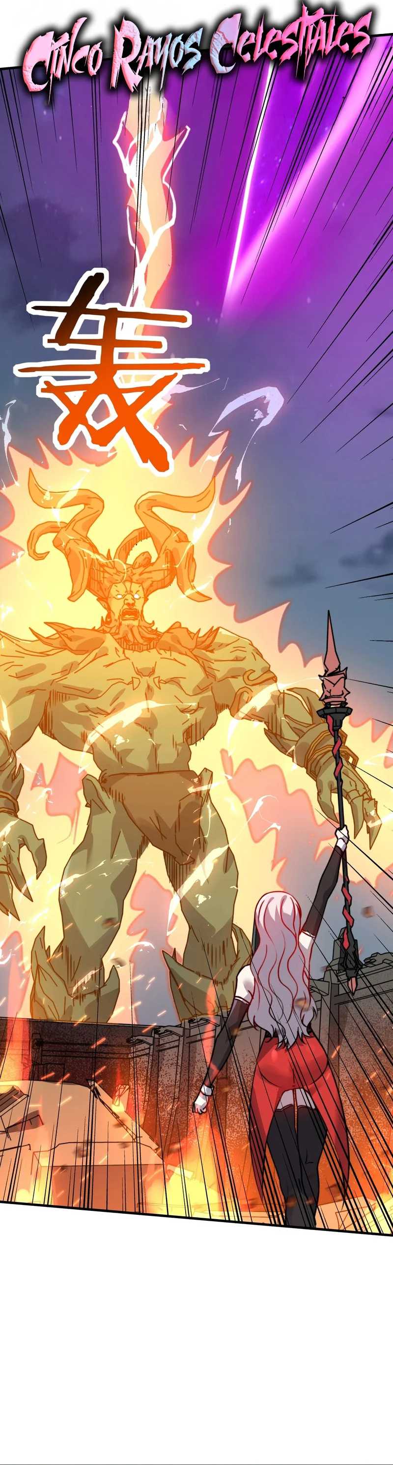 Start by changing your job to the God of Wealth and taming billions of divine pets! Chapter 20