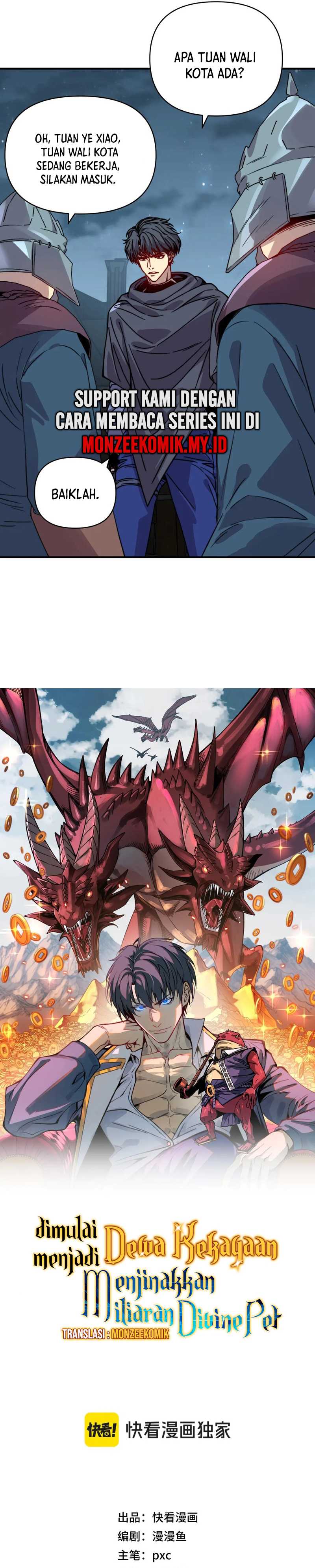 Start by changing your job to the God of Wealth and taming billions of divine pets! Chapter 24