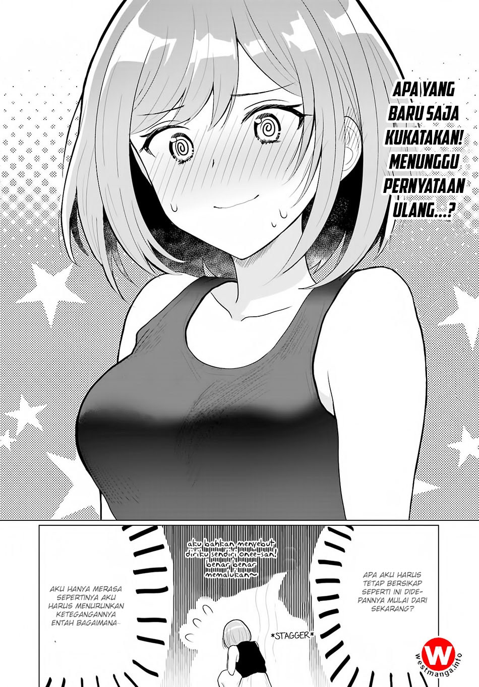 Mikami-san wo Furimukasetai Chapter 01