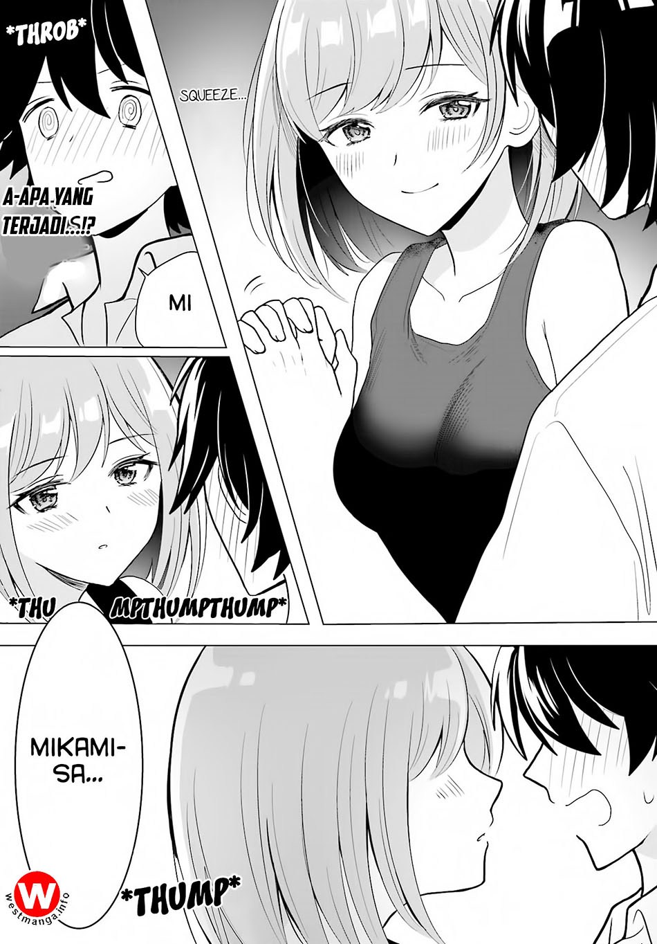 Mikami-san wo Furimukasetai Chapter 01