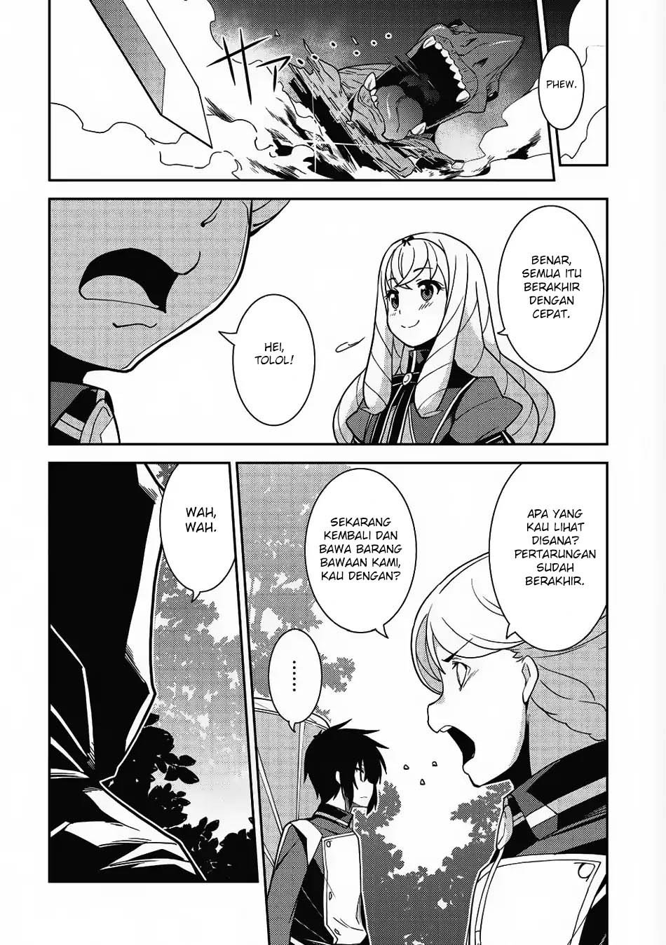 Seirei Gensouki Konna Sekai de Deaeta Kimi ni Chapter 10