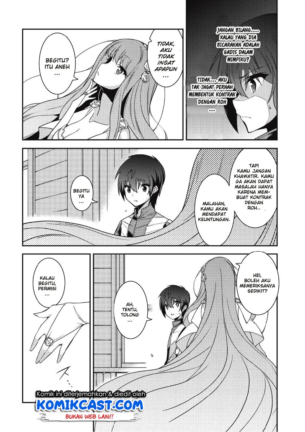 Seirei Gensouki Konna Sekai de Deaeta Kimi ni Chapter 20