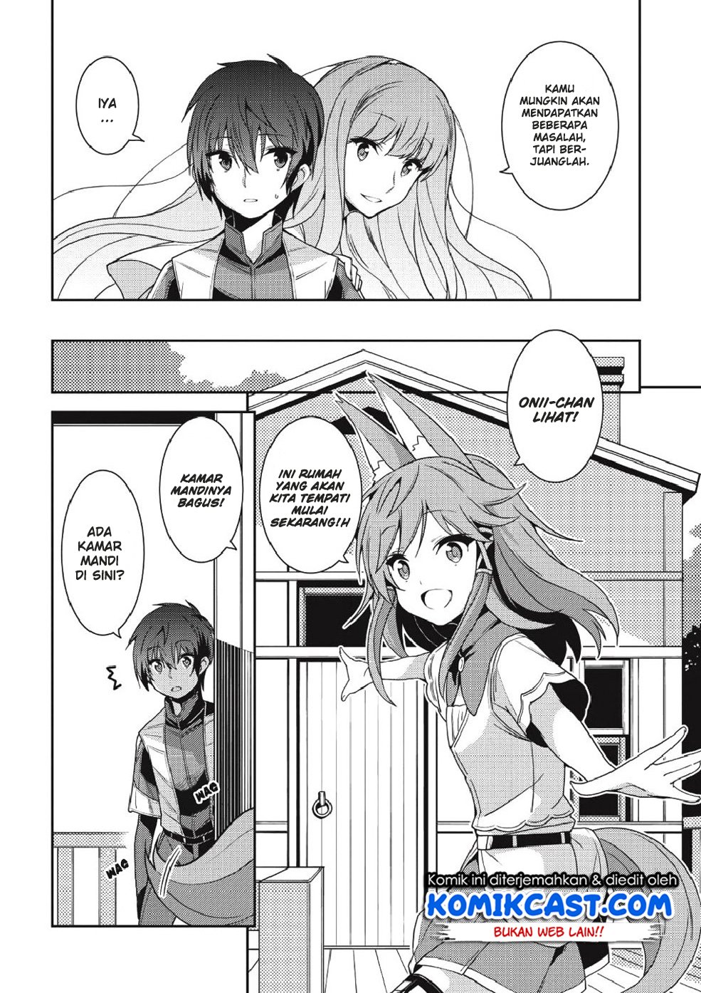 Seirei Gensouki Konna Sekai de Deaeta Kimi ni Chapter 20