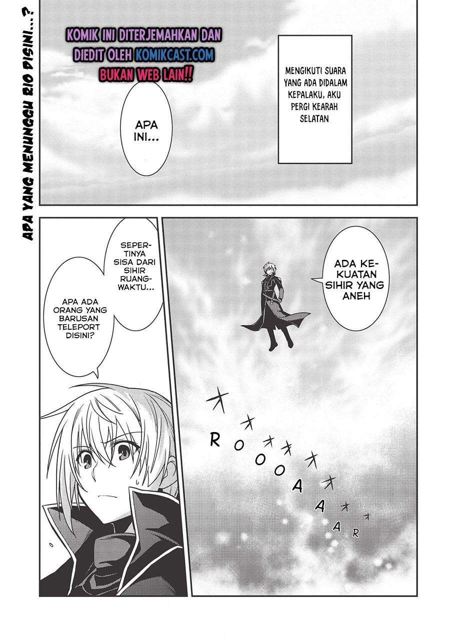 Seirei Gensouki Konna Sekai de Deaeta Kimi ni Chapter 34