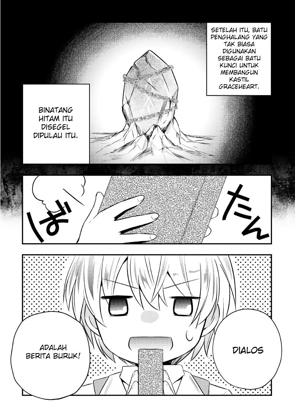 Tensei Ouji wa Daraketai Chapter 03