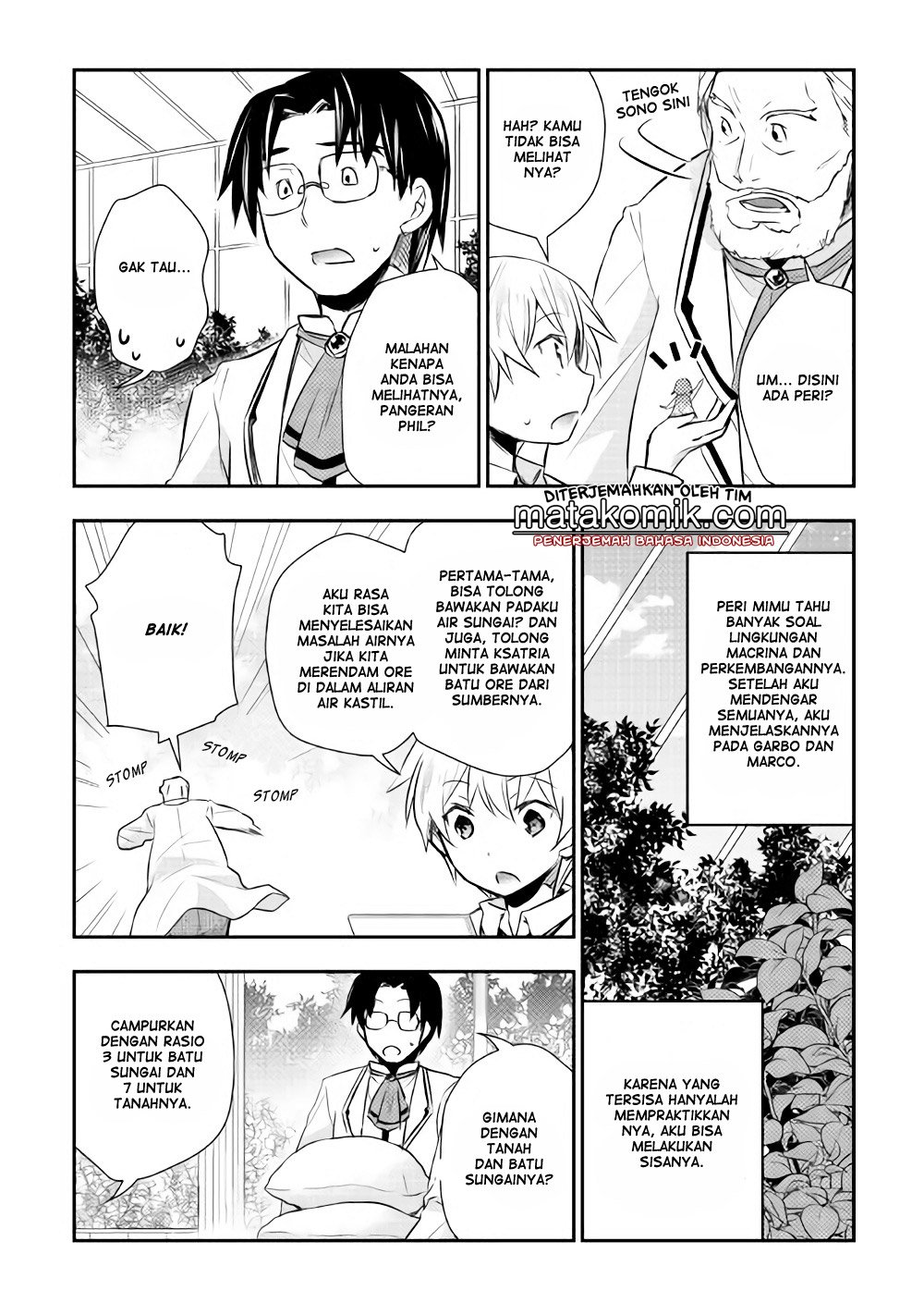 Tensei Ouji wa Daraketai chapter 7 halaman 19
