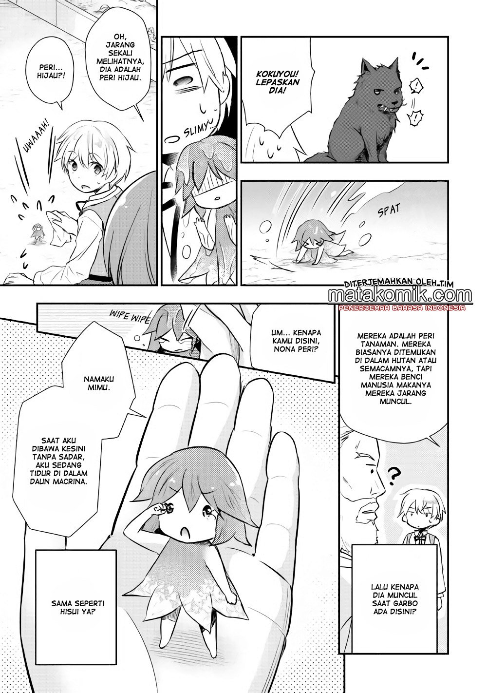 Tensei Ouji wa Daraketai chapter 7 halaman 18