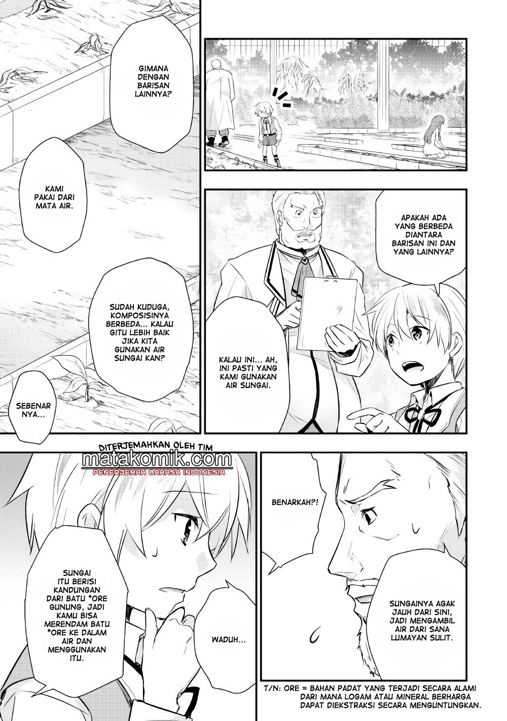 Tensei Ouji wa Daraketai chapter 7 halaman 16