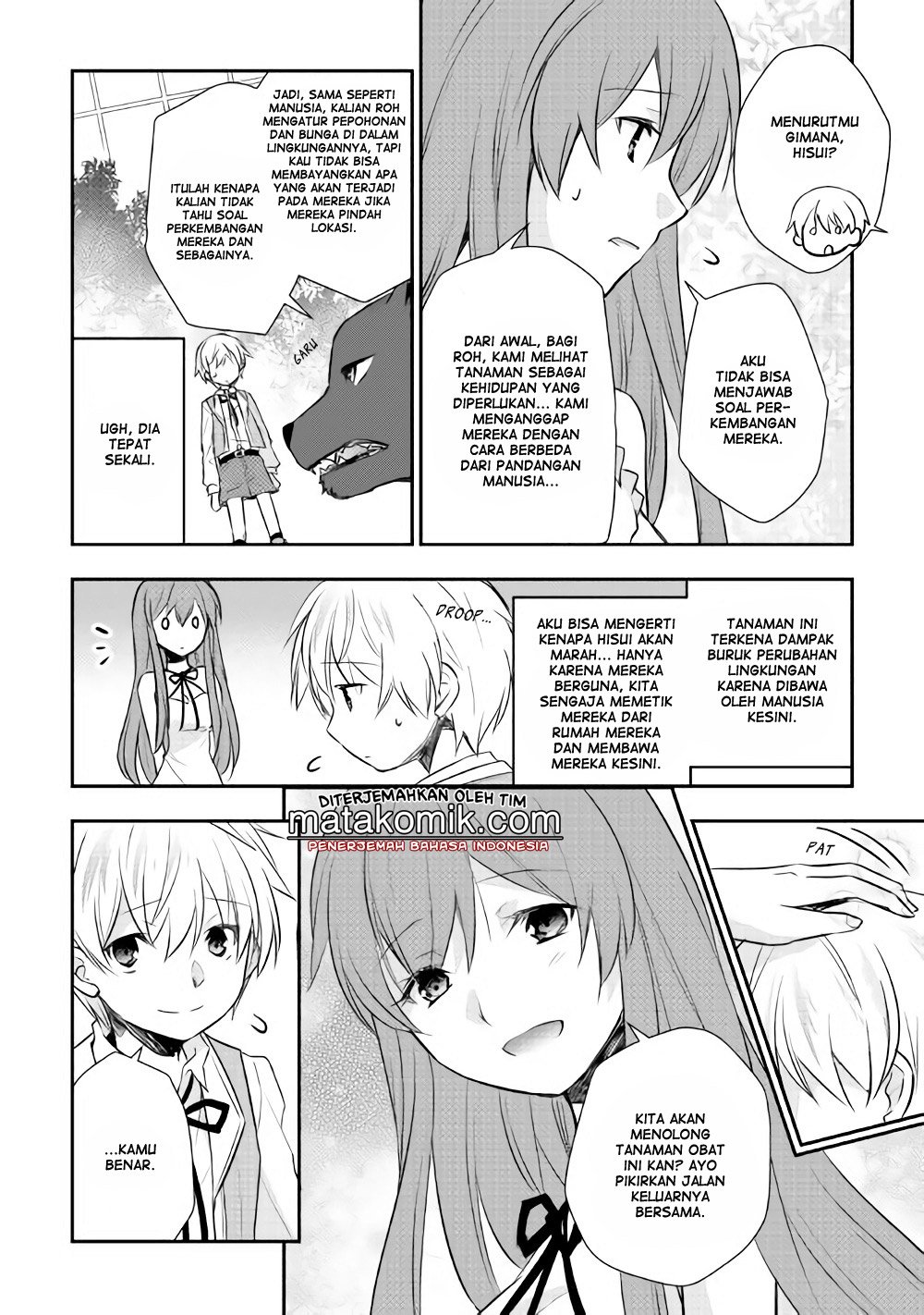 Tensei Ouji wa Daraketai chapter 7 halaman 15