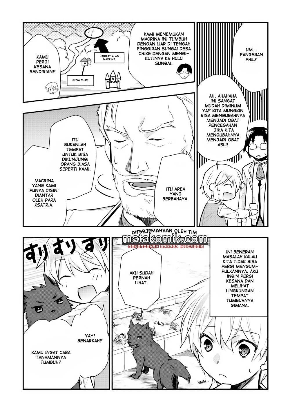 Tensei Ouji wa Daraketai chapter 7 halaman 13