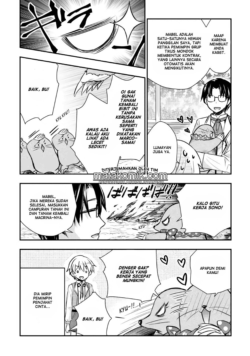 Tensei Ouji wa Daraketai chapter 7 halaman 21