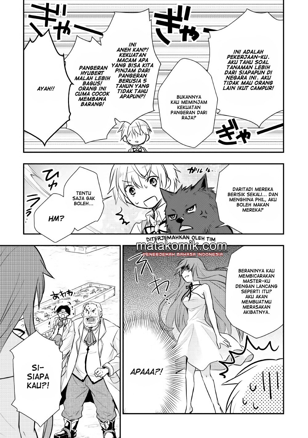 Tensei Ouji wa Daraketai chapter 7 halaman 7