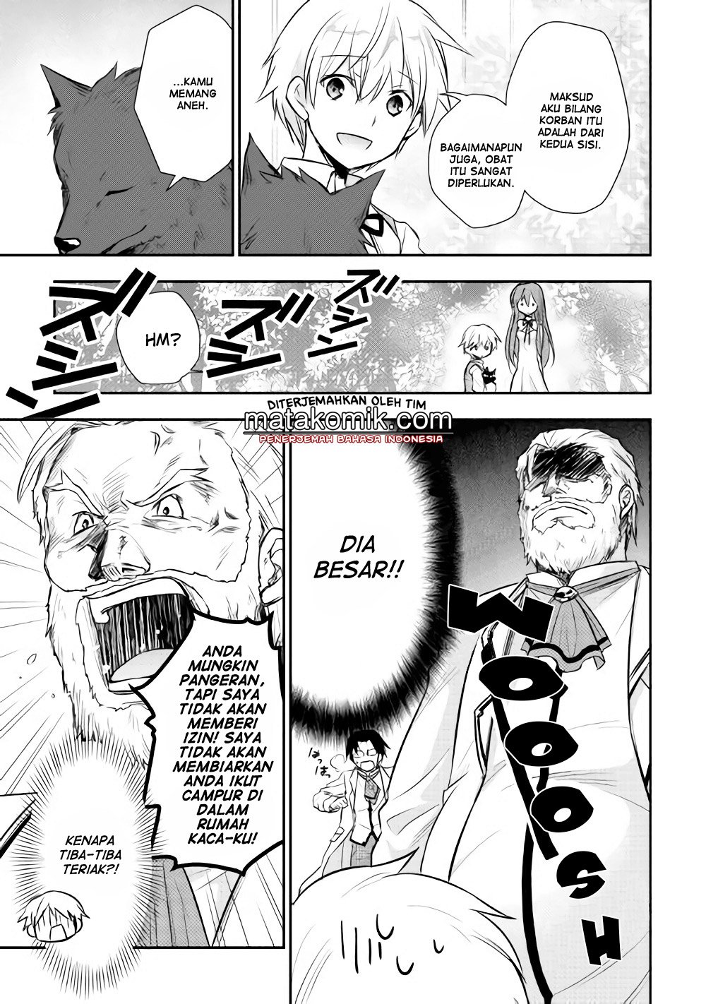 Tensei Ouji wa Daraketai chapter 7 halaman 5