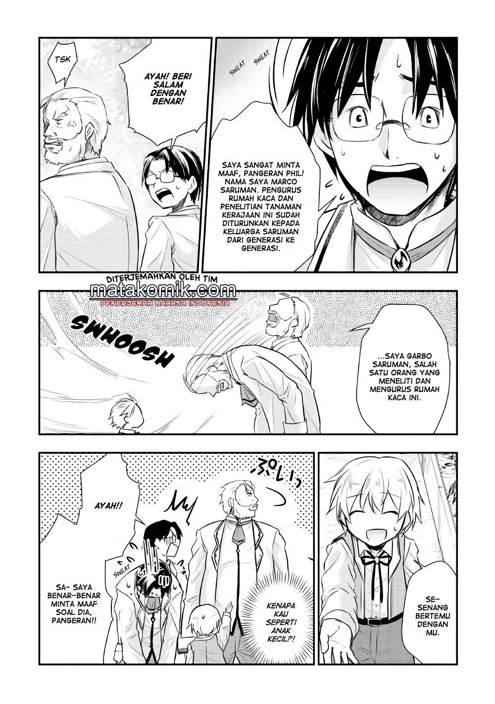 Tensei Ouji wa Daraketai chapter 7 halaman 6