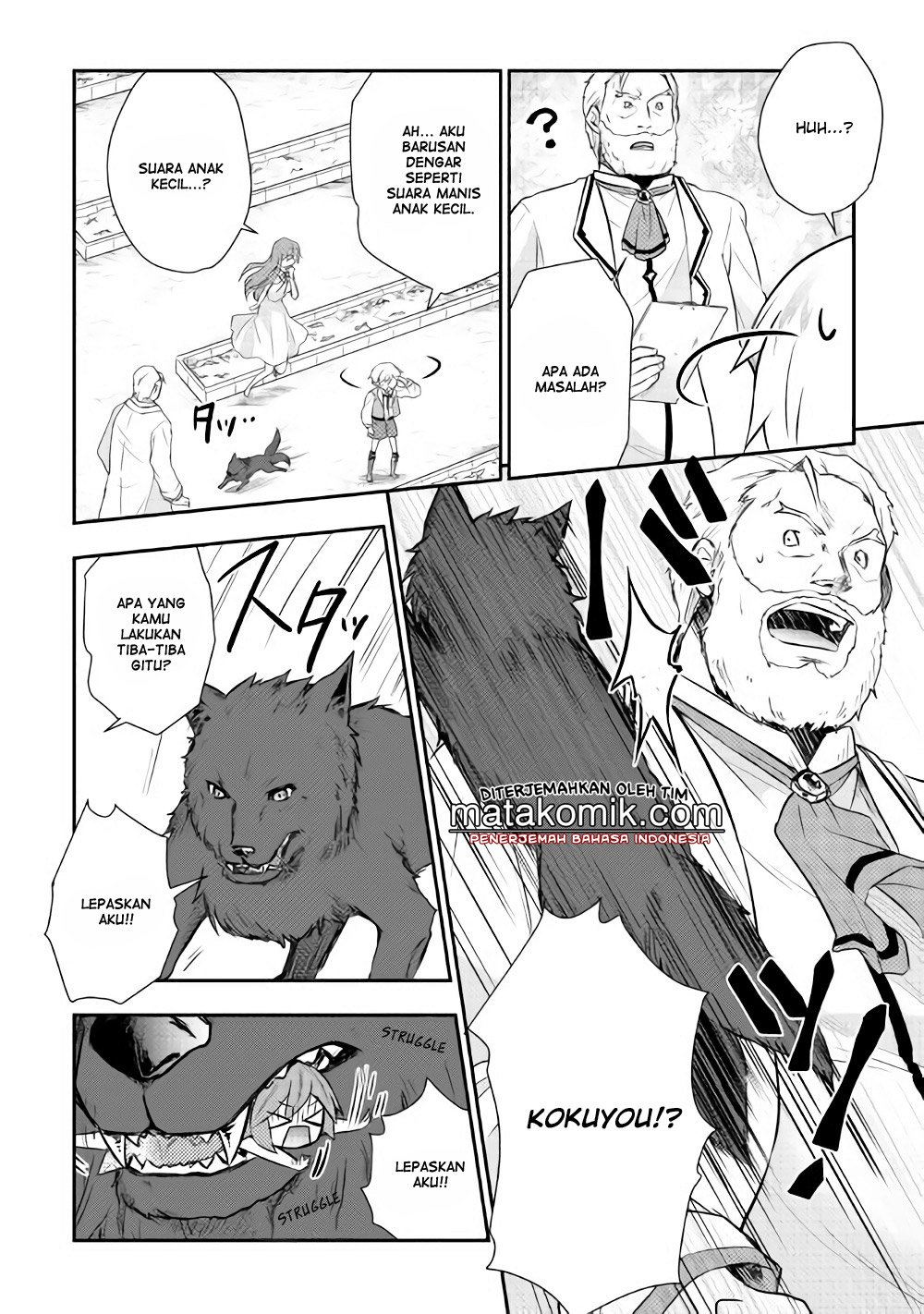 Tensei Ouji wa Daraketai chapter 7 halaman 17