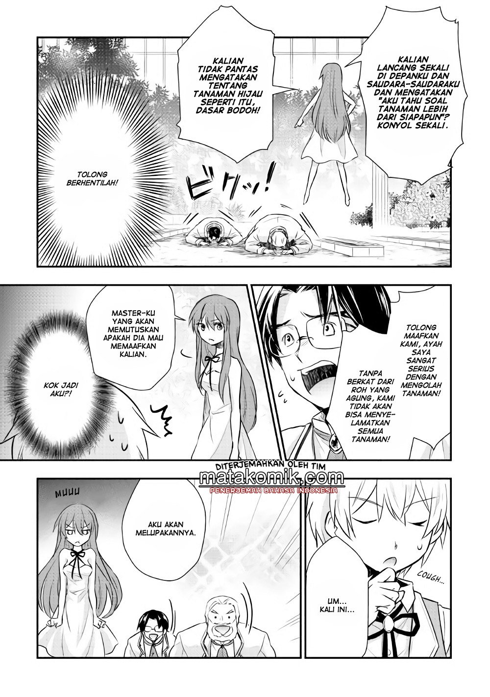 Tensei Ouji wa Daraketai chapter 7 halaman 9