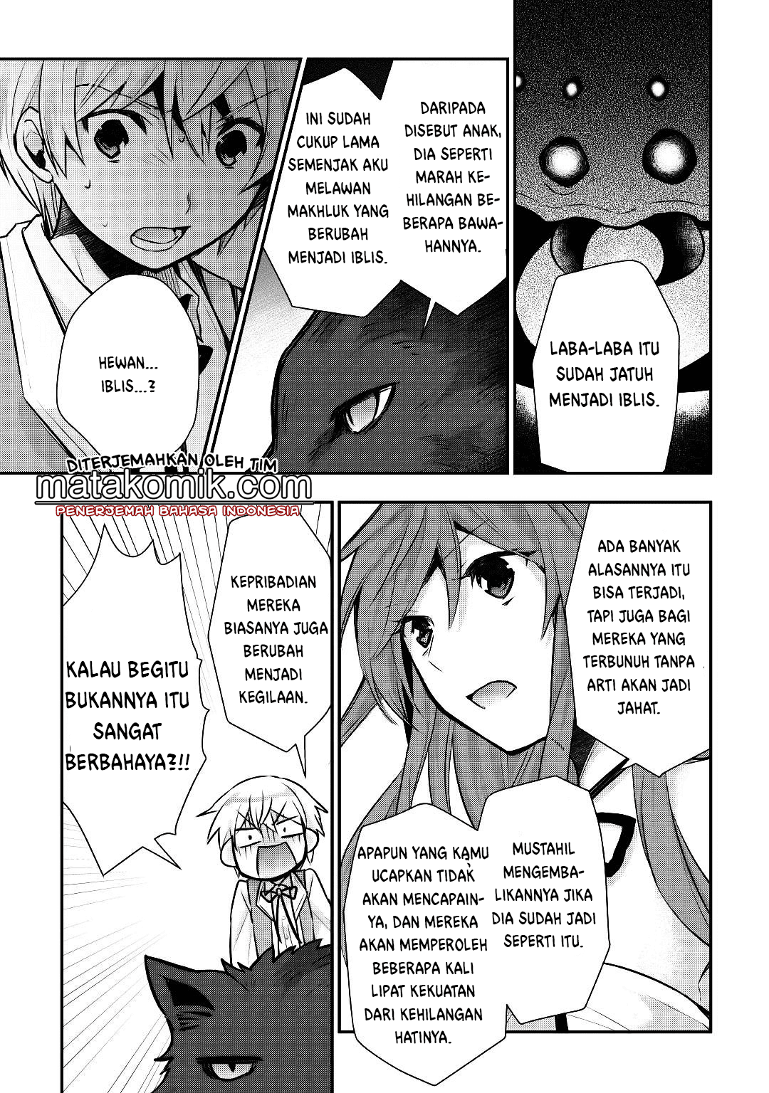 Tensei Ouji wa Daraketai Chapter 12