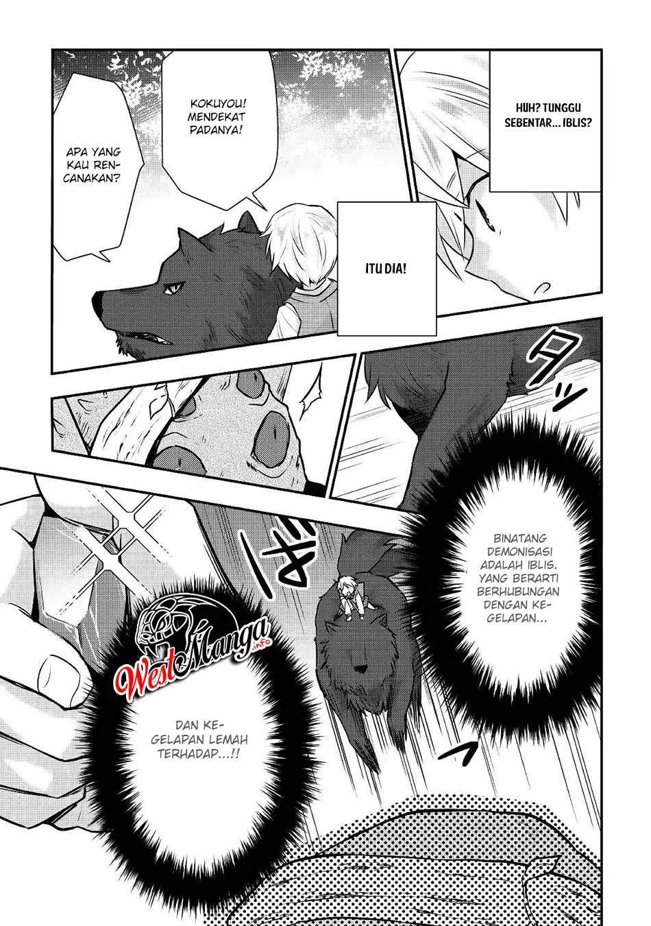 Tensei Ouji wa Daraketai chapter 13 halaman 7