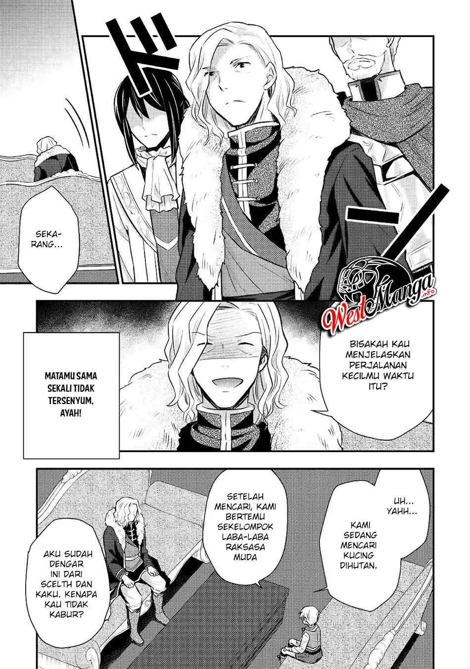 Tensei Ouji wa Daraketai chapter 13 halaman 17