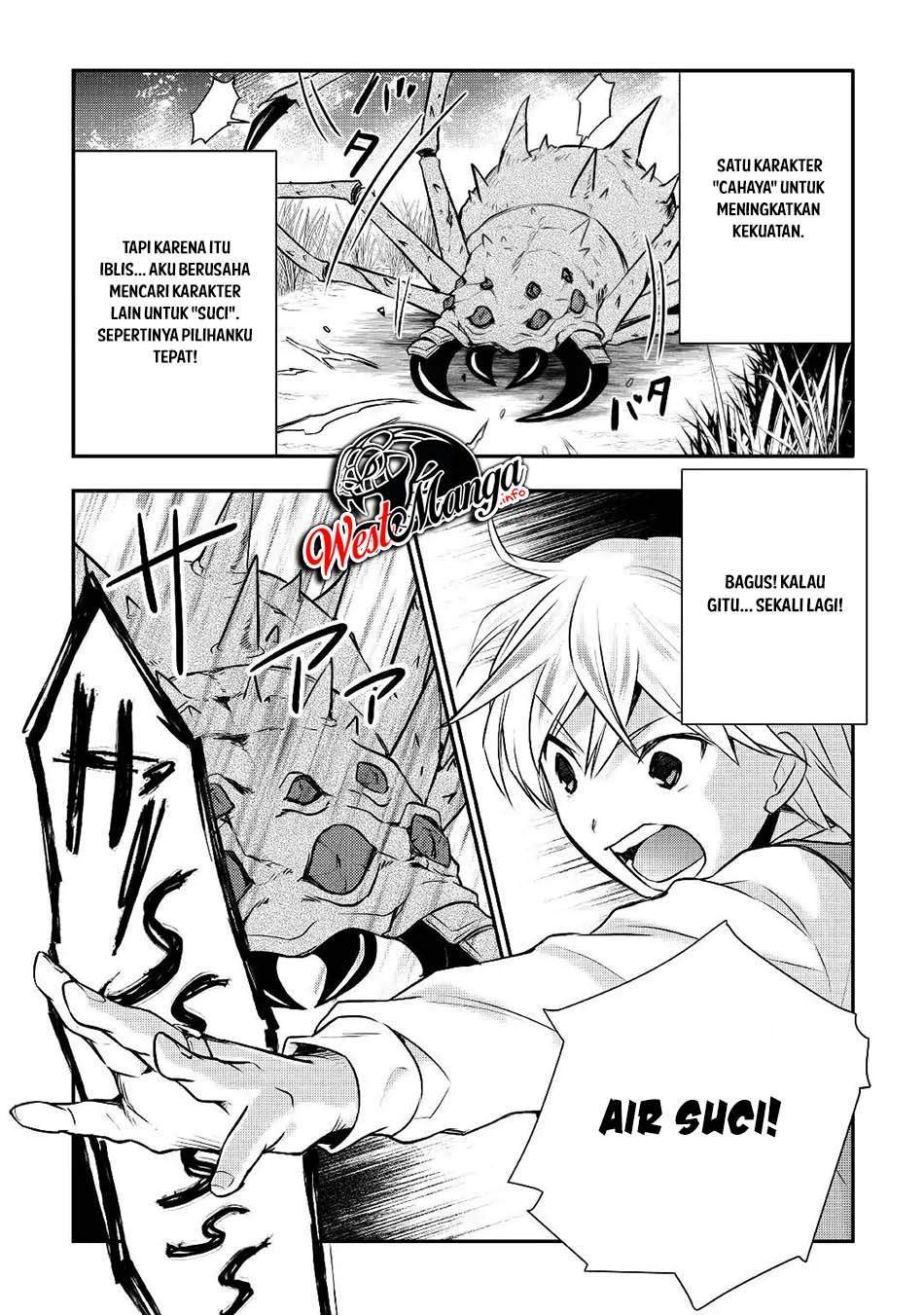 Tensei Ouji wa Daraketai chapter 13 halaman 9