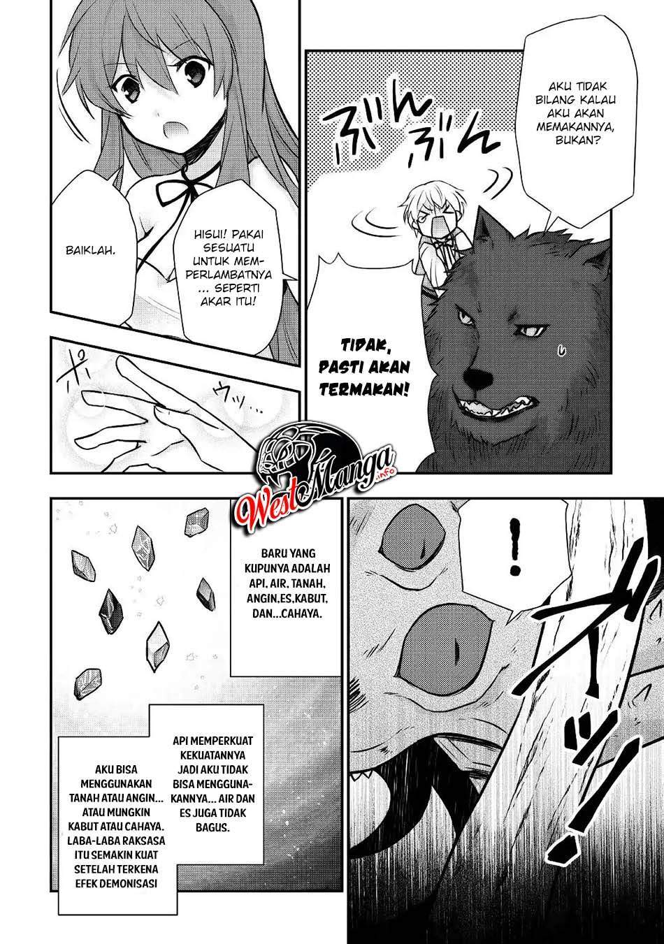 Tensei Ouji wa Daraketai chapter 13 halaman 6