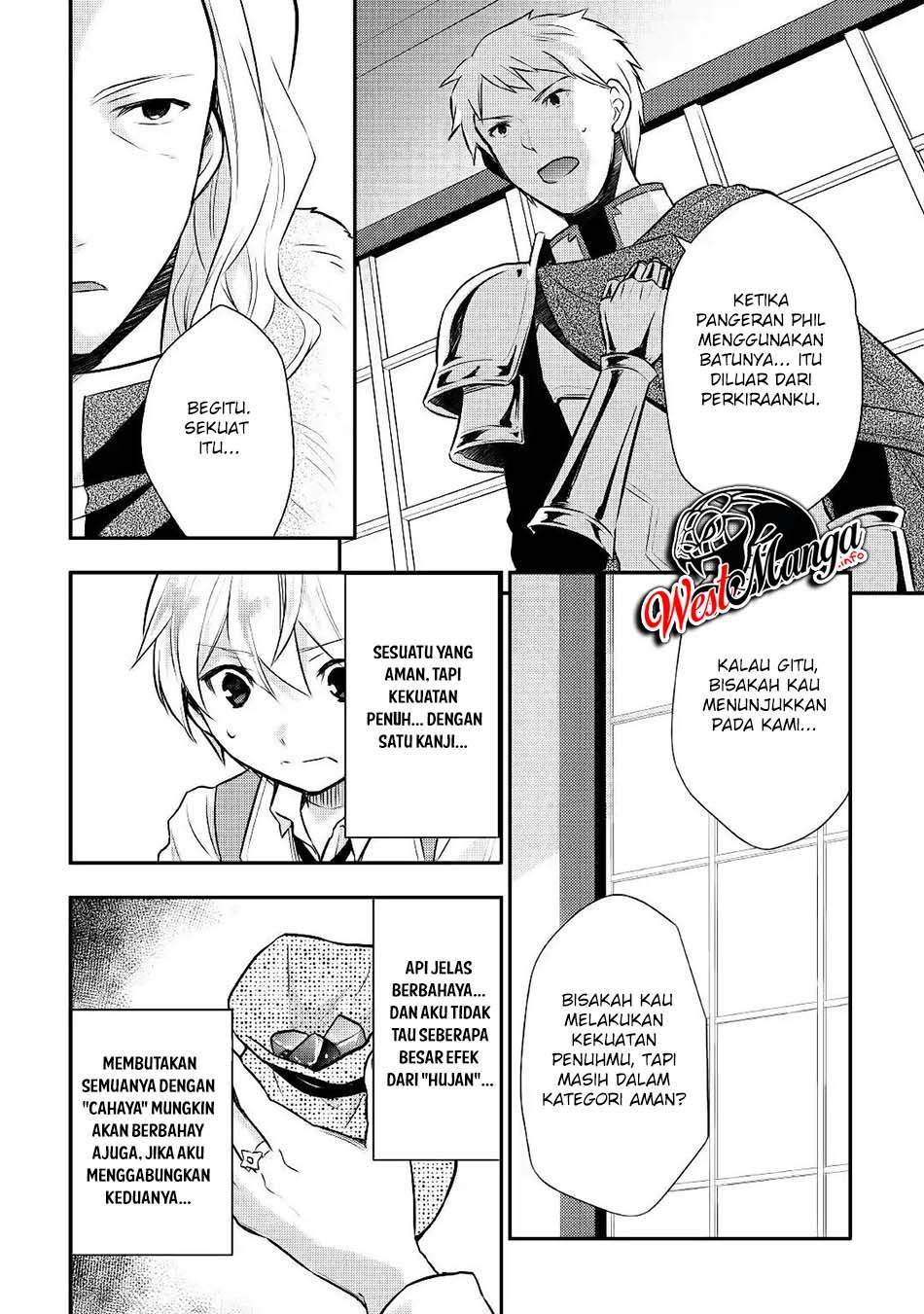 Tensei Ouji wa Daraketai chapter 13 halaman 24