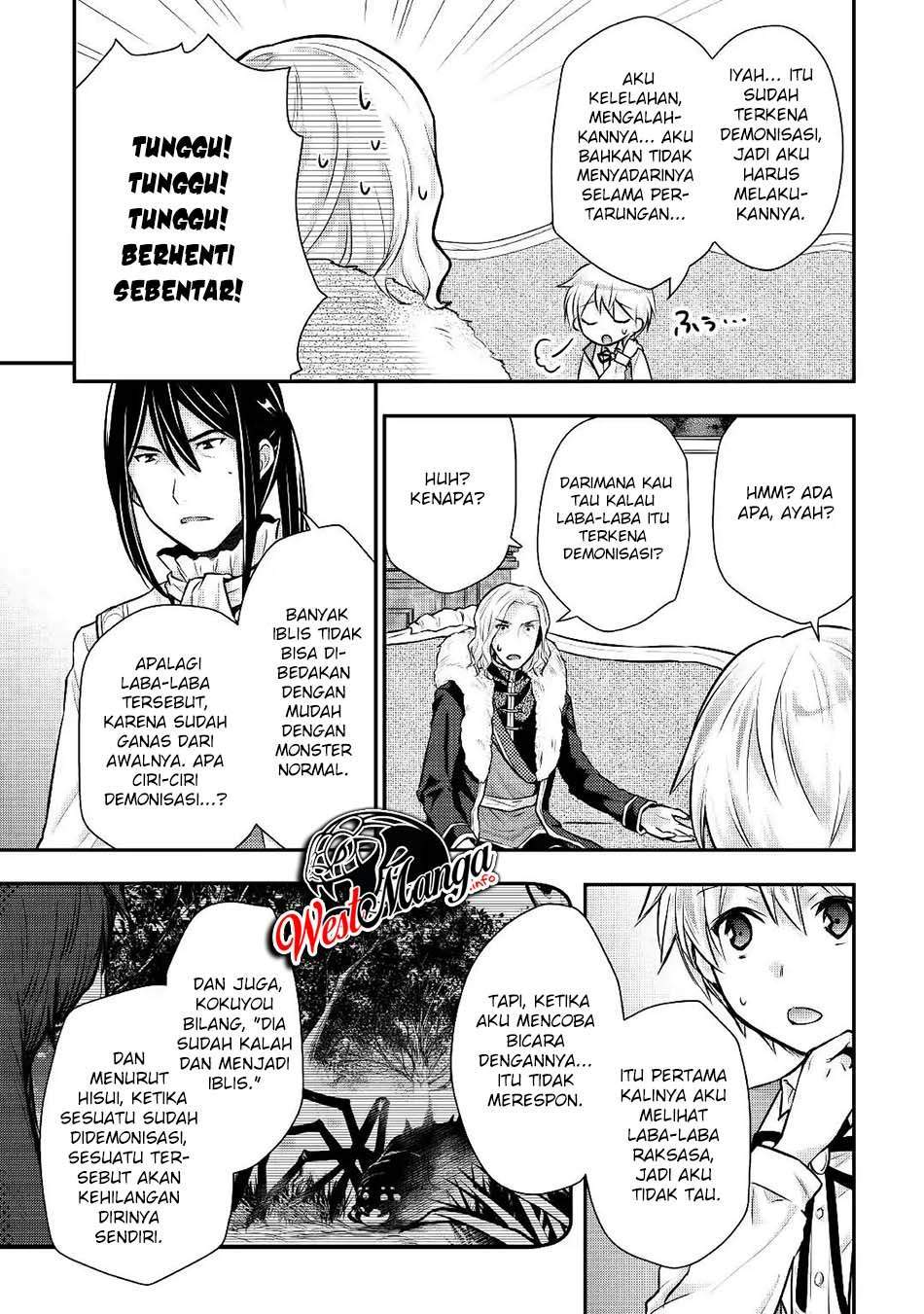 Tensei Ouji wa Daraketai chapter 13 halaman 19