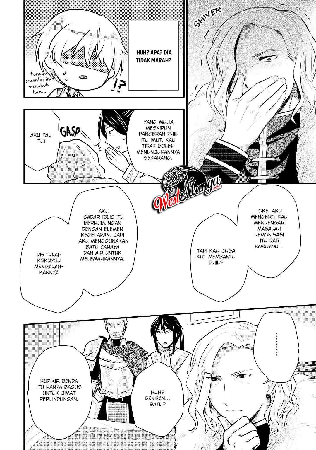Tensei Ouji wa Daraketai chapter 13 halaman 22