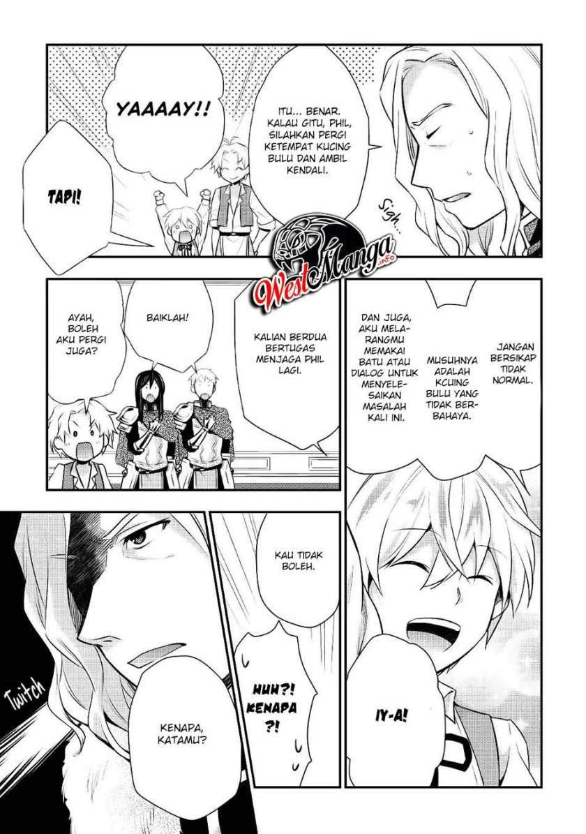 Tensei Ouji wa Daraketai chapter 14 halaman 12