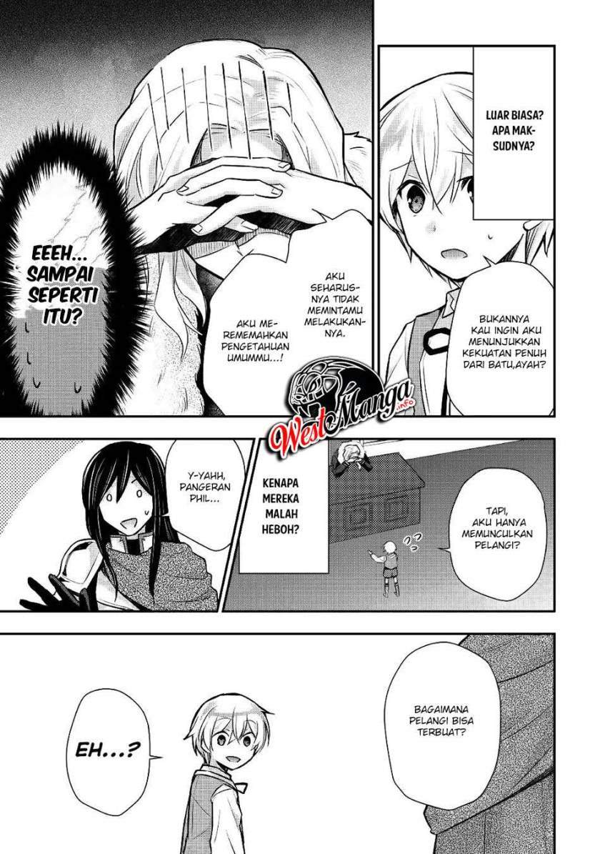 Tensei Ouji wa Daraketai chapter 14 halaman 6