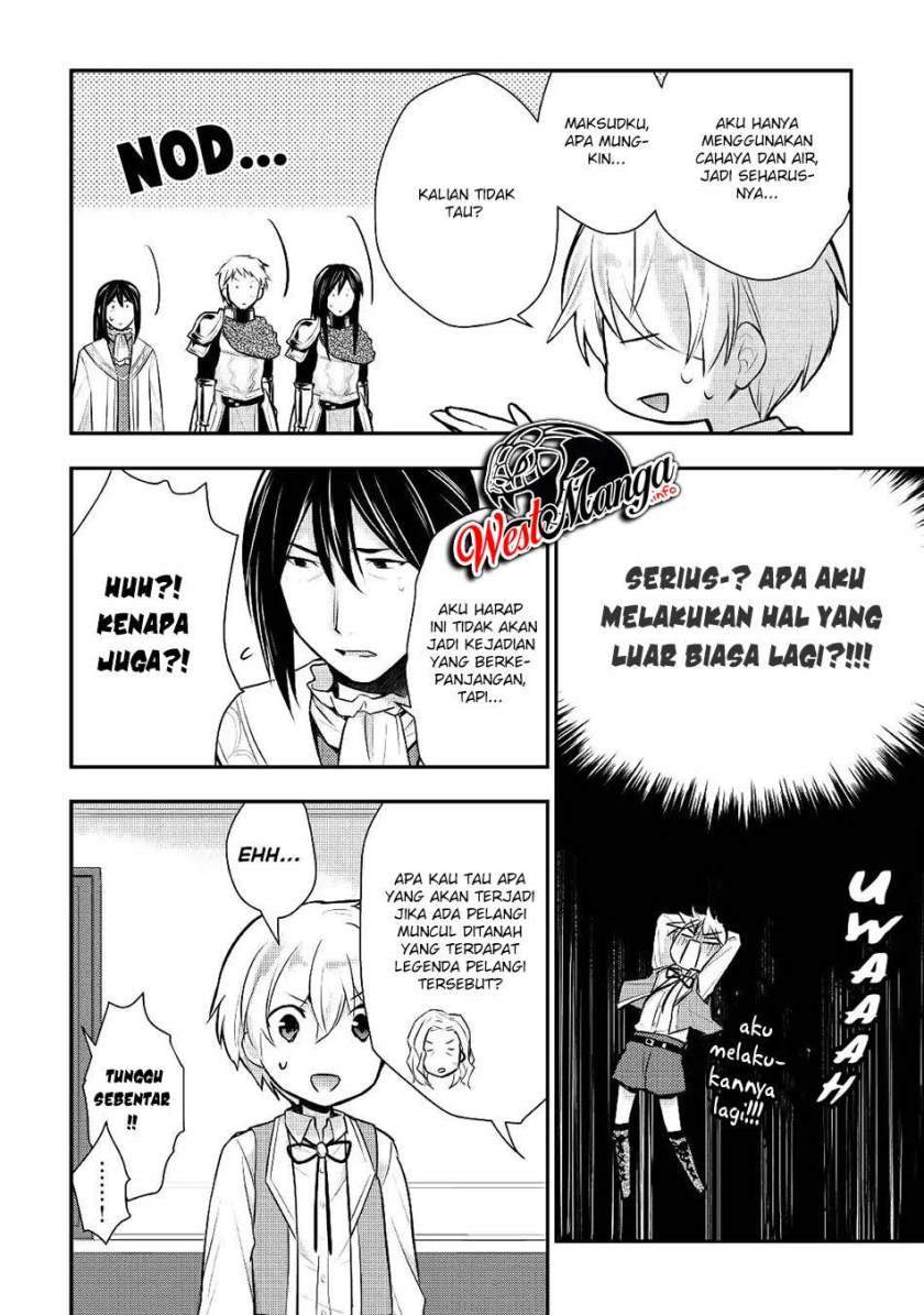Tensei Ouji wa Daraketai chapter 14 halaman 7