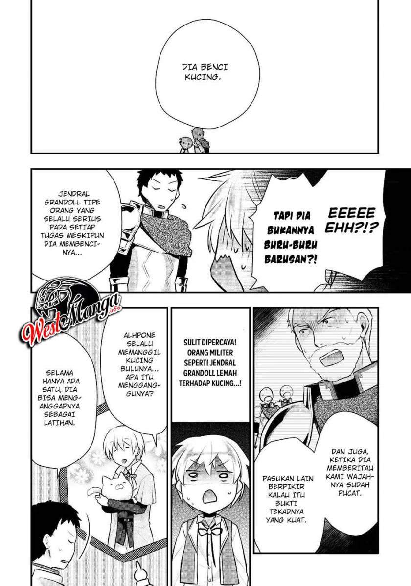 Tensei Ouji wa Daraketai chapter 14 halaman 17