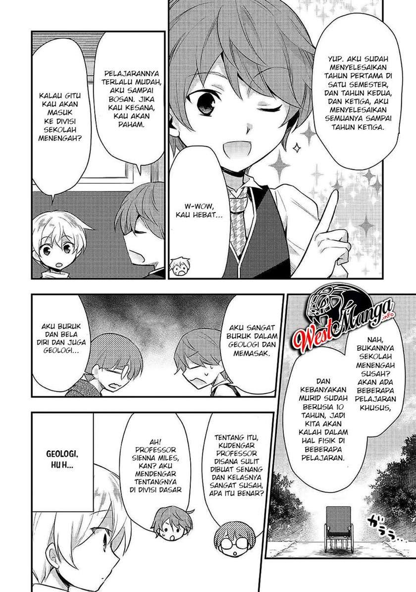 Tensei Ouji wa Daraketai chapter 21 halaman 21