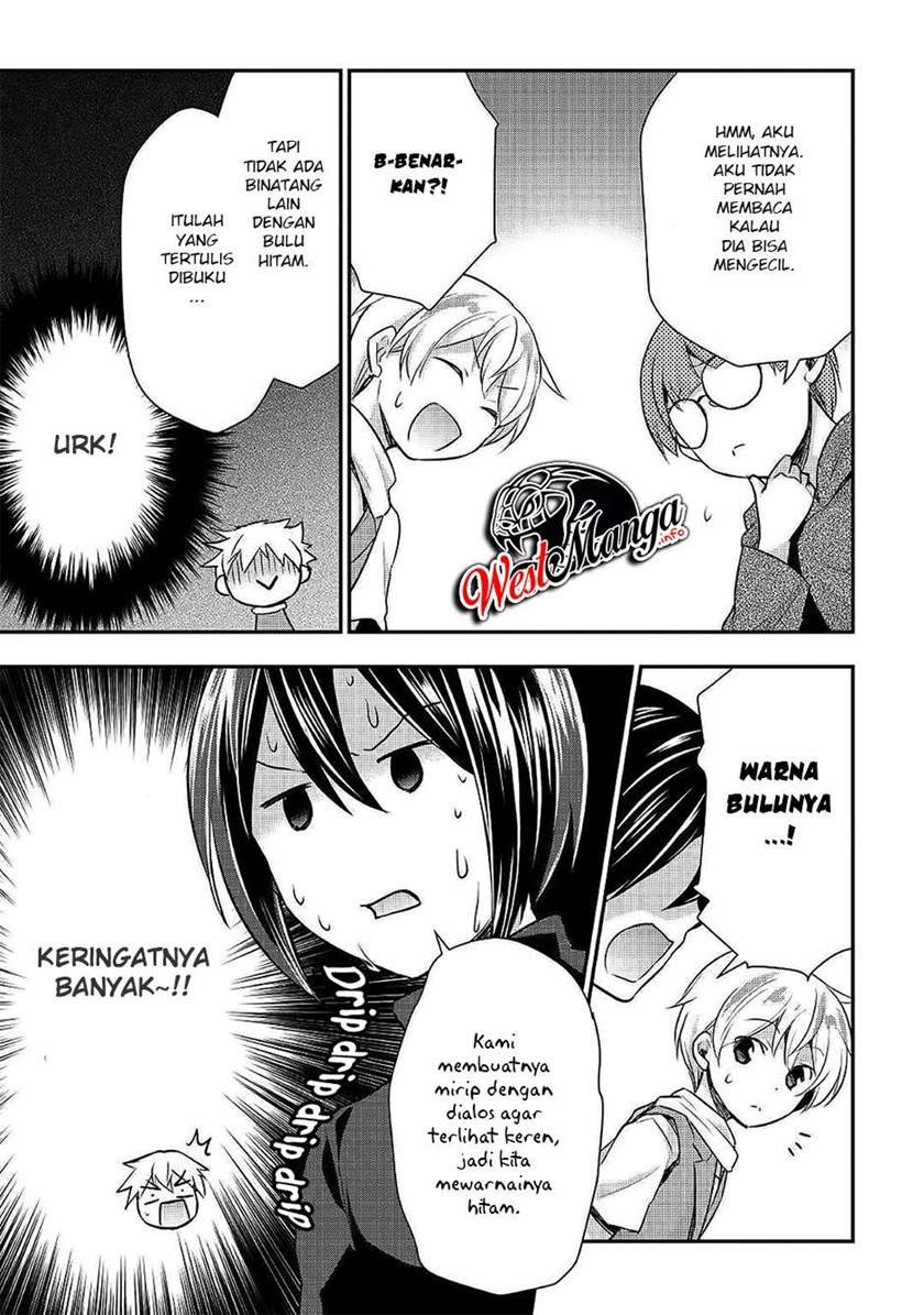 Tensei Ouji wa Daraketai chapter 21 halaman 7