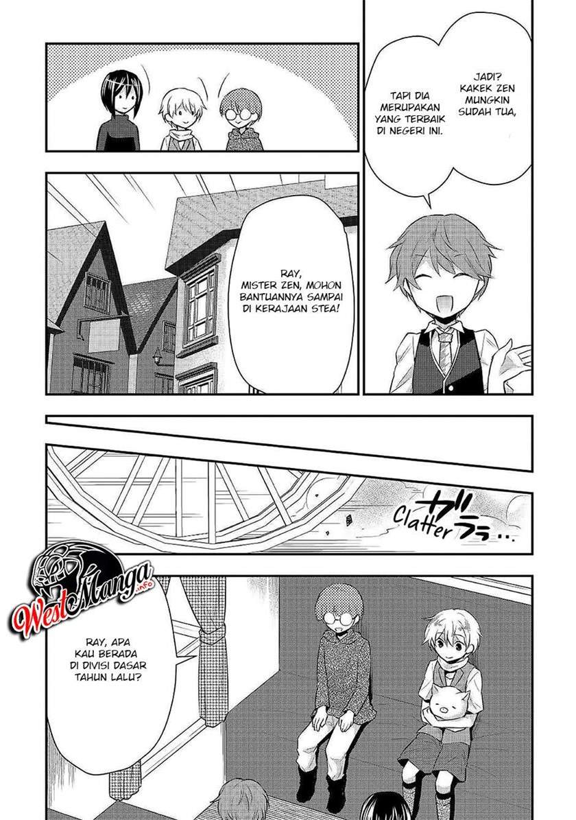 Tensei Ouji wa Daraketai chapter 21 halaman 20