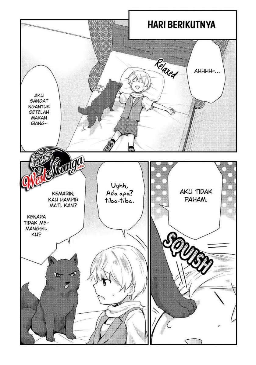 Tensei Ouji wa Daraketai chapter 25 halaman 12