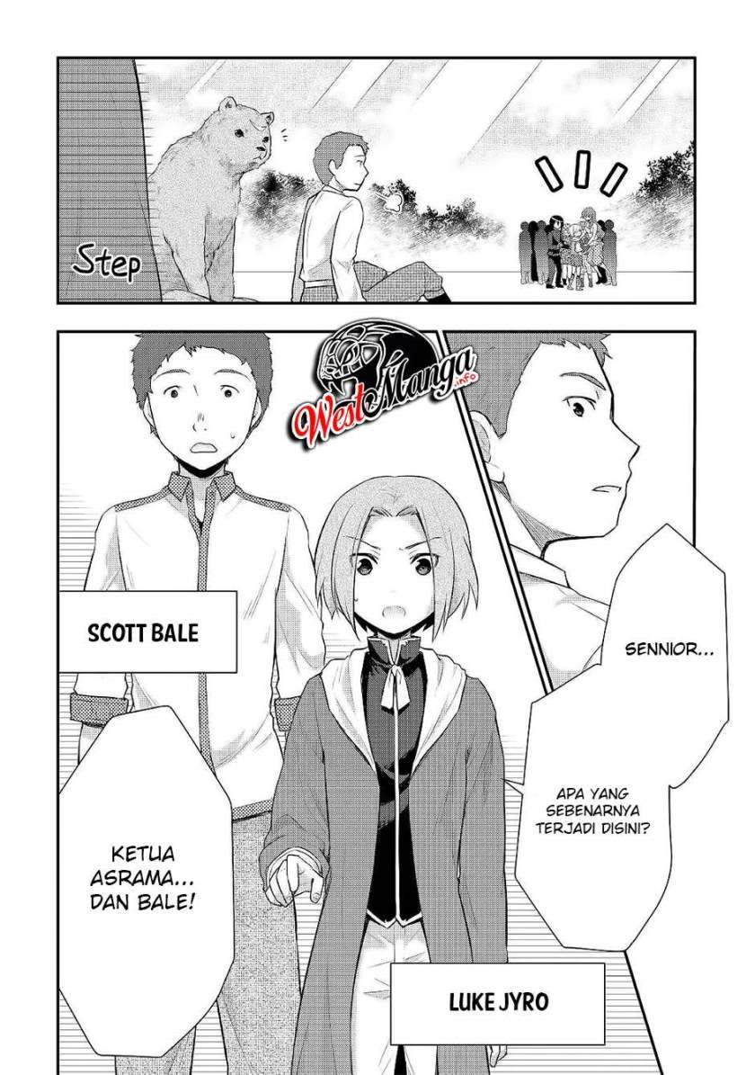 Tensei Ouji wa Daraketai chapter 25 halaman 5