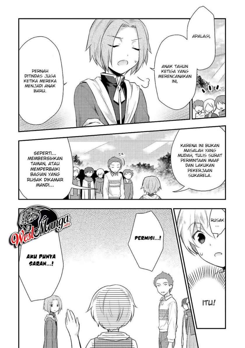Tensei Ouji wa Daraketai chapter 25 halaman 11