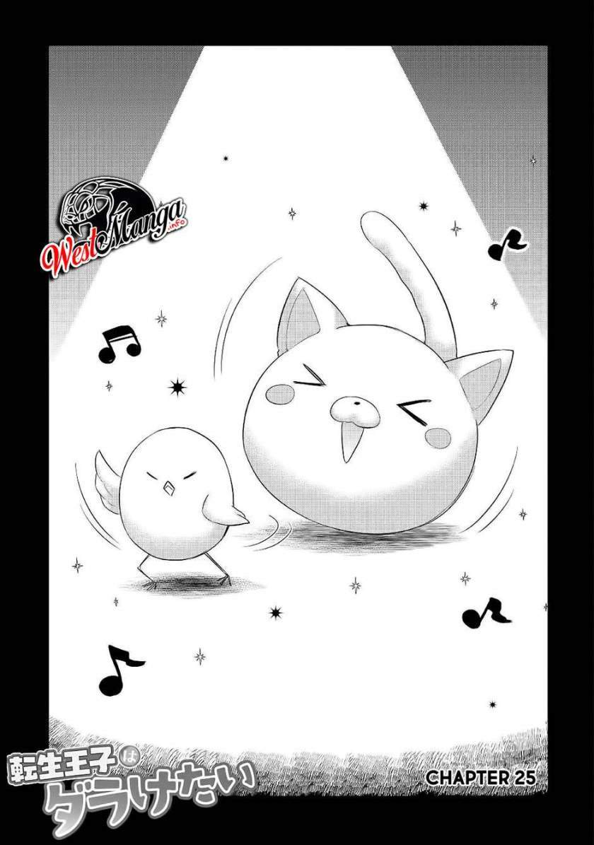 Tensei Ouji wa Daraketai chapter 25 halaman 4