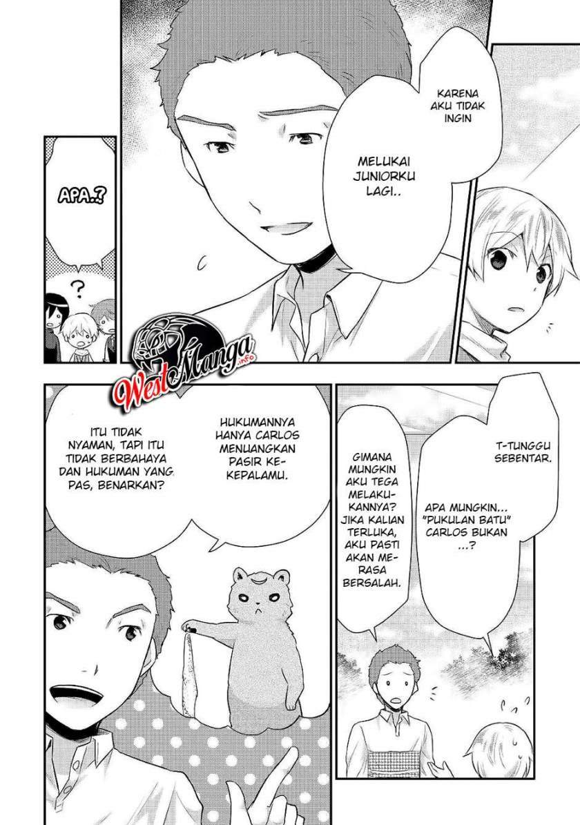 Tensei Ouji wa Daraketai chapter 25 halaman 7