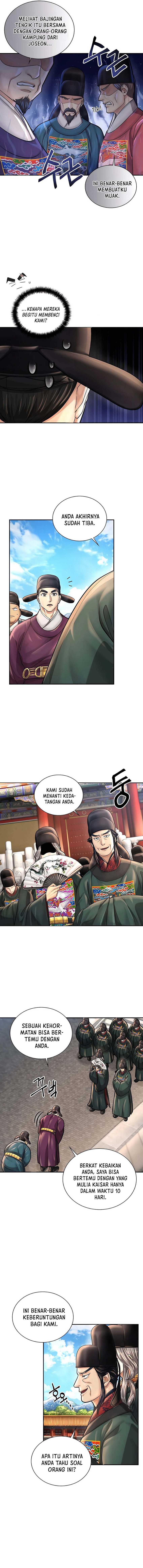 Muscle Joseon Chapter 22