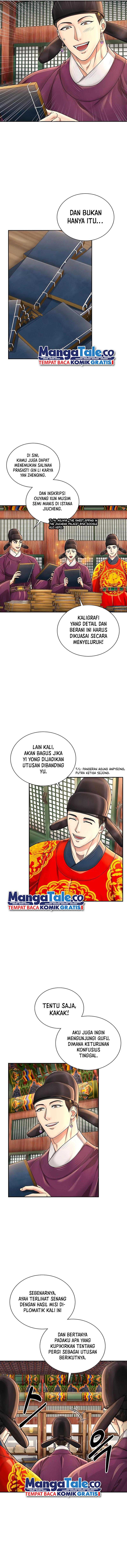 Muscle Joseon Chapter 27