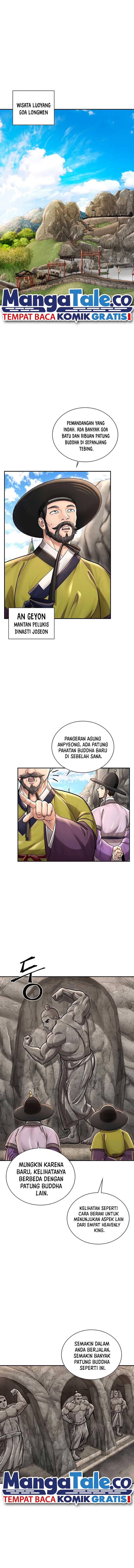 Muscle Joseon Chapter 34