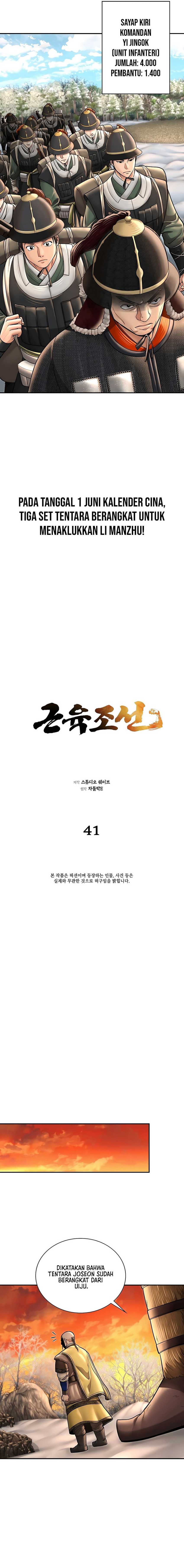 Muscle Joseon Chapter 41