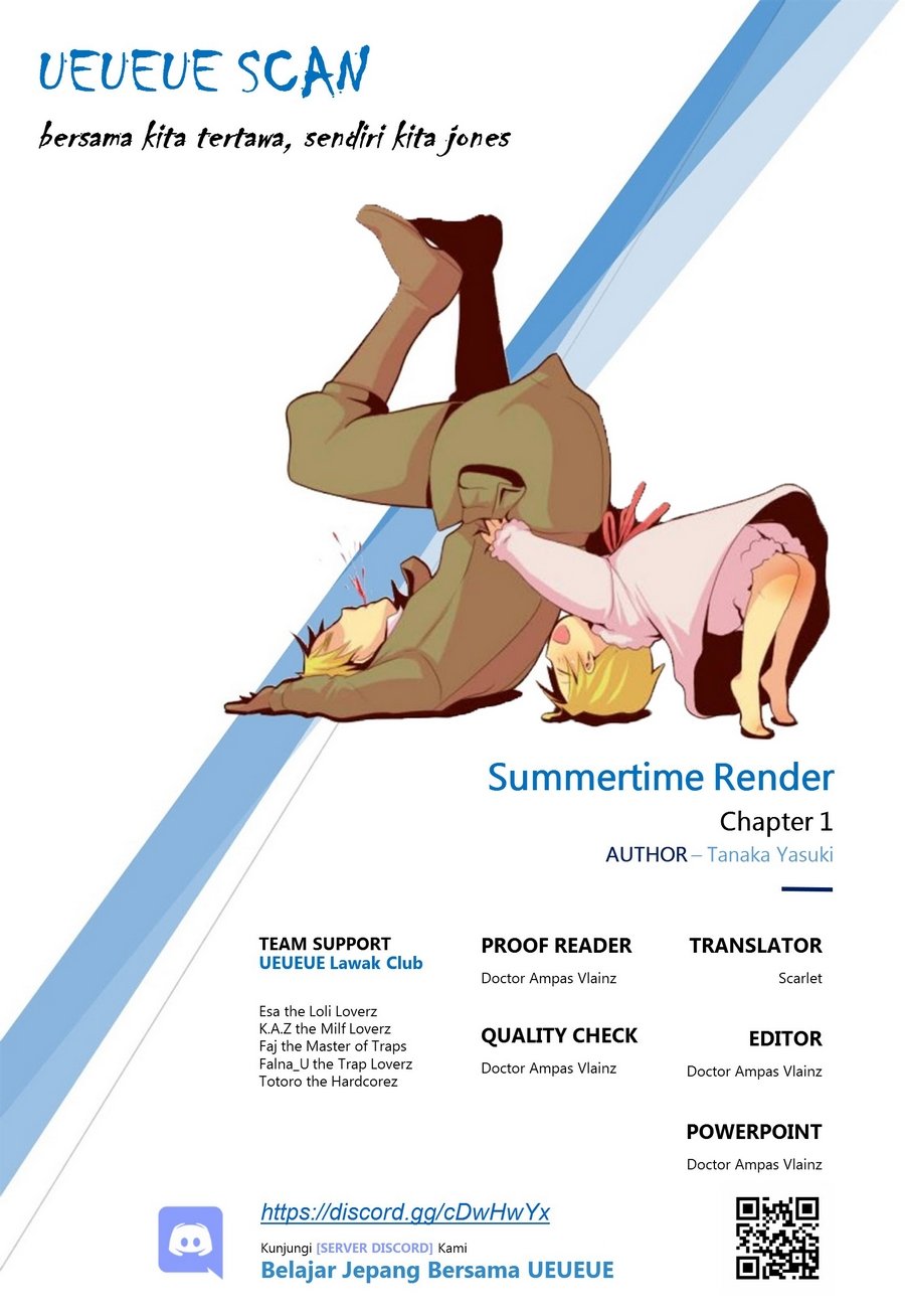 Summertime Render Chapter 01