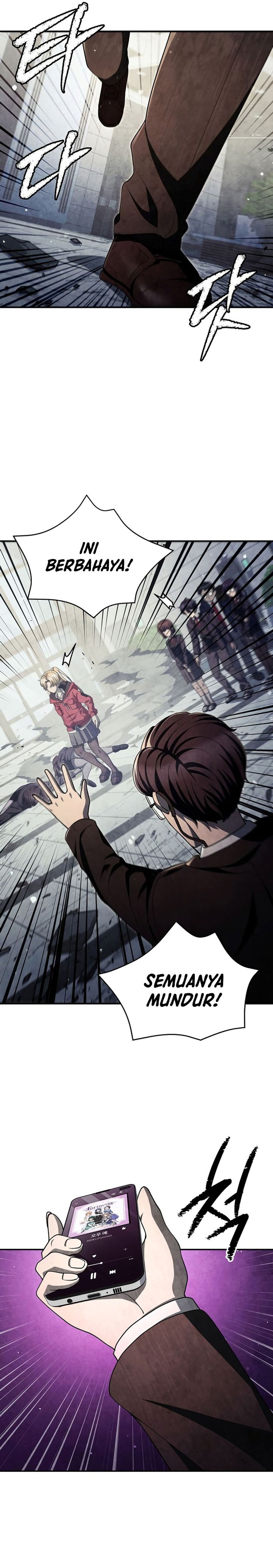 Ghost Story Club (Remake) Chapter 46 page 9