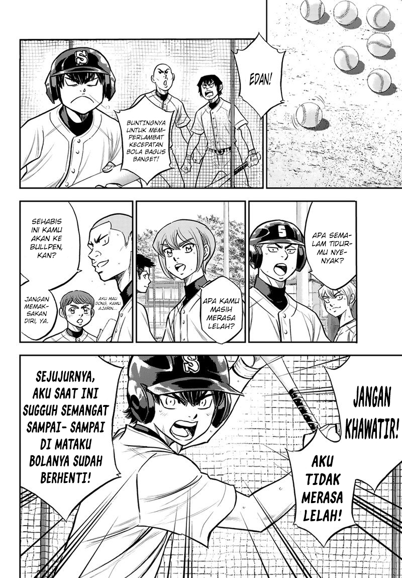 Diamond no Ace Act 2 Chapter 259