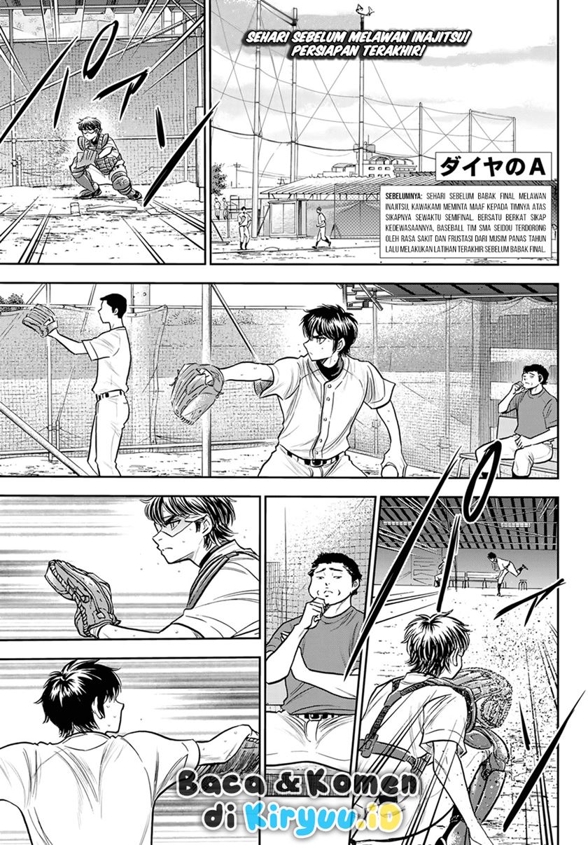 Diamond no Ace Act 2 Chapter 261