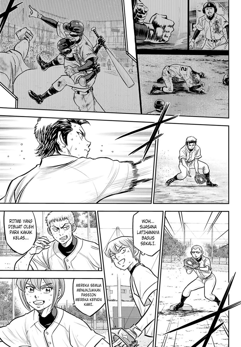 Diamond no Ace Act 2 Chapter 261